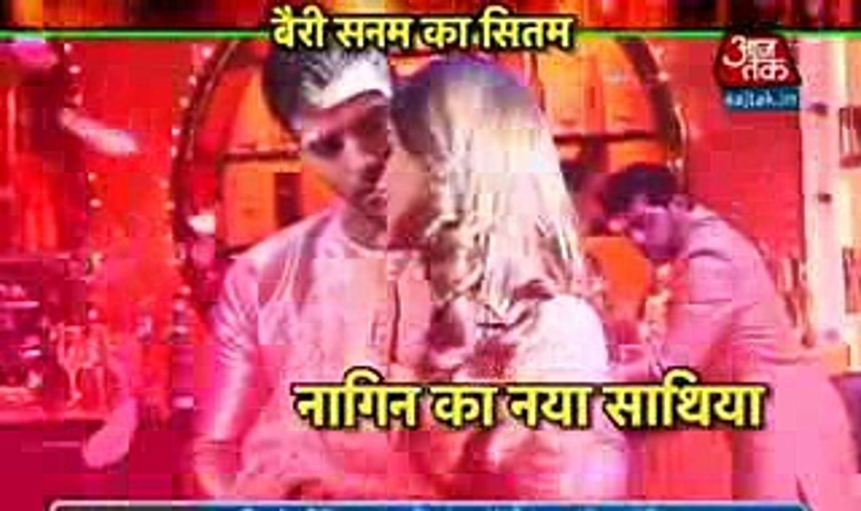 NAAGIN KA NAYA PYAAR RUDRA HOGI SHADI Naagin Season 2 Episode December 2016