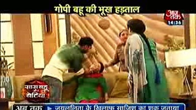 OMG AB GOPI PREGNANT Saath Nibhana Saathiya 7th December 2016