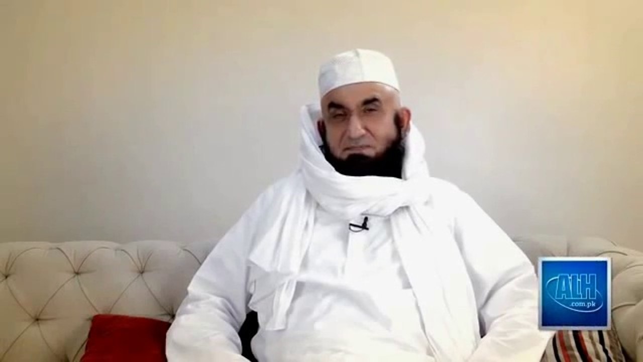 Junaid Jamshed  And Family Death In Plane Crash  Special Bayan By Maulana Tariq Jameel 2016