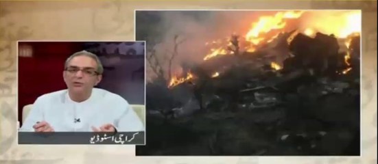 Audio circulating social media is not real - Zarar Khorro