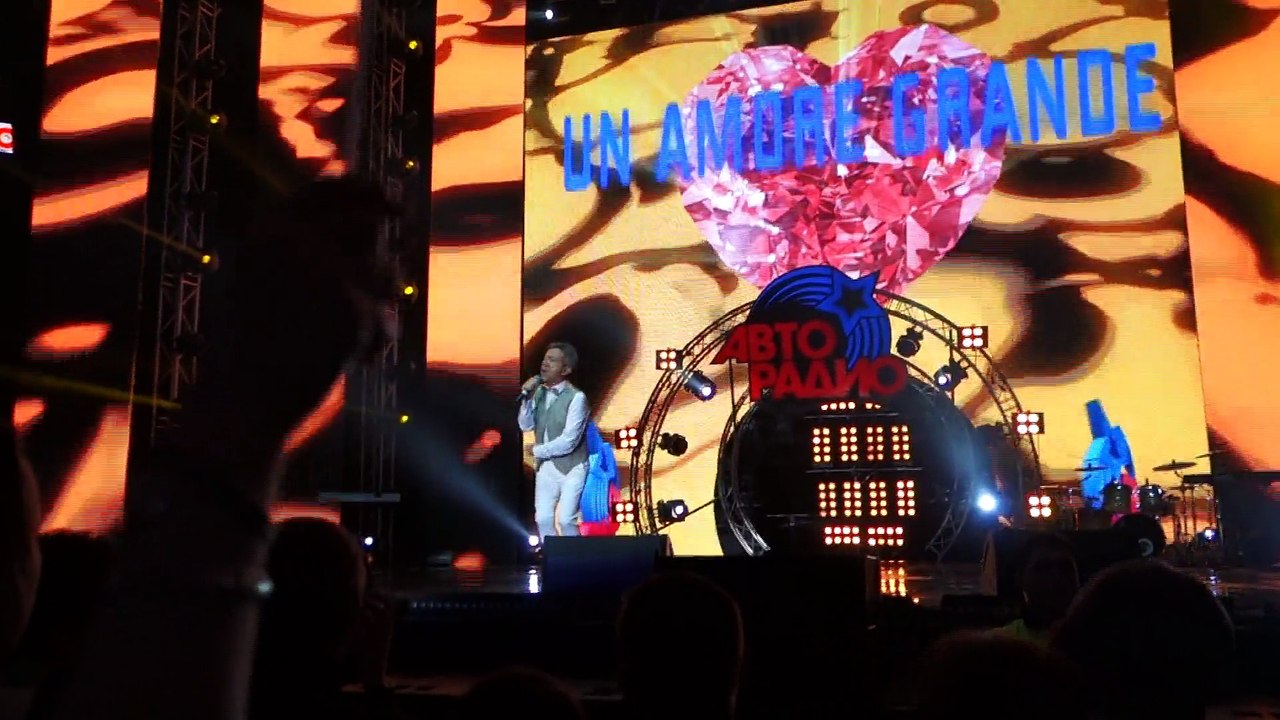 Pupo – Un Amore Grande  ("Дискотека 80-х" Авторадио 2015, Санкт-Петербург)