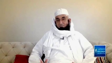 Junaid Jamshed  And Family Death In Plane Crash  Special Bayan By Maulana Tariq Jameel 2016