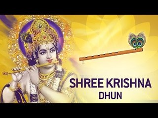 Shree Krishna Dhun Bamboo Flute Amazing