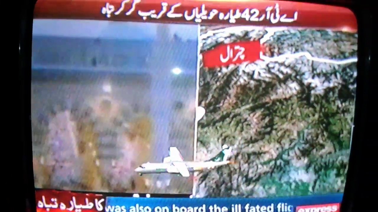 Bad News Famous Naat khawa Junaid Jamshed & wife died in PIA plane crash