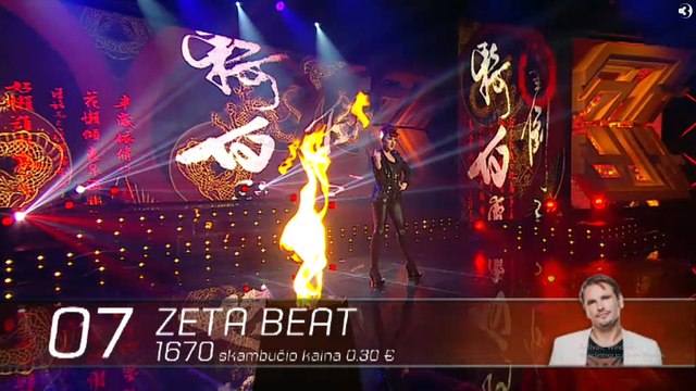 ZETA BEAT | The X Factor | 20161127