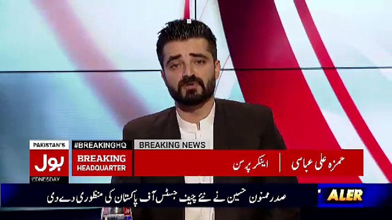 Hamza Ali Abassi Gets Emotional On Junaid Jamsh...