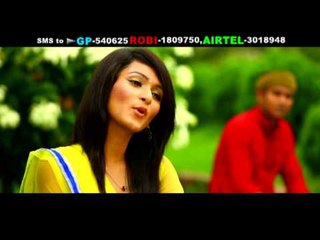 Chokhta Theke By Kazi Shuvo & Purnata