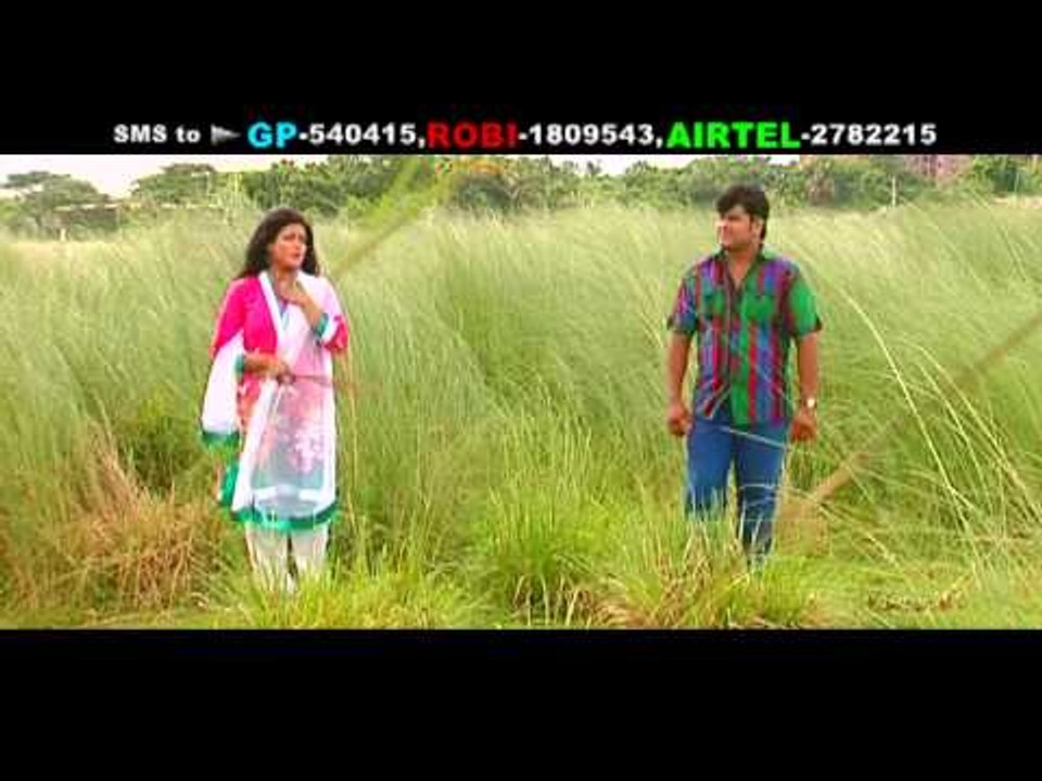 Amar Ekla Ekla By Monir % Shikriti