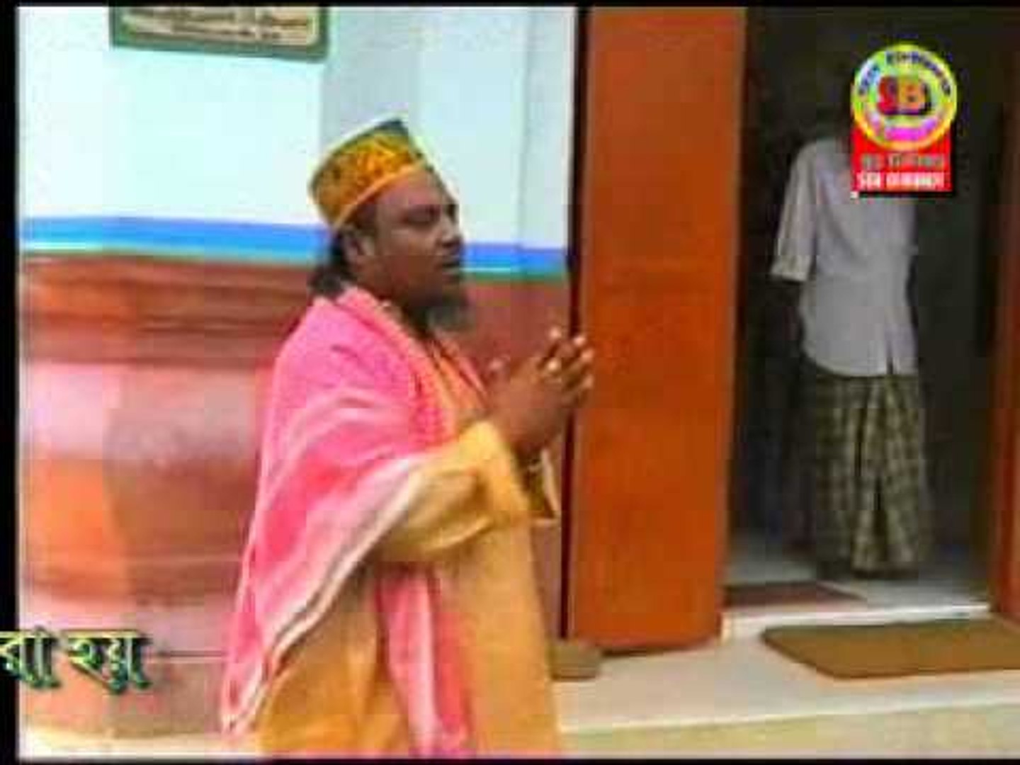 ⁣New Vandary Gaan Nazrul Islam - Asheker Porango Amar Baba Rahaman