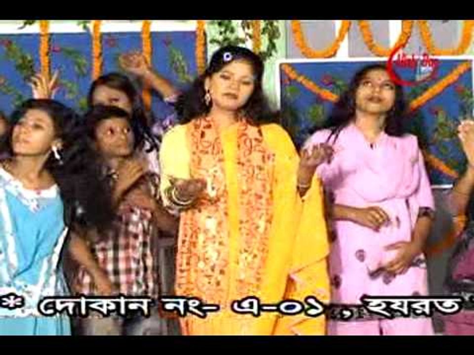 New Bangla Cholre Chol Babar Dorbare By Bithi Deowan