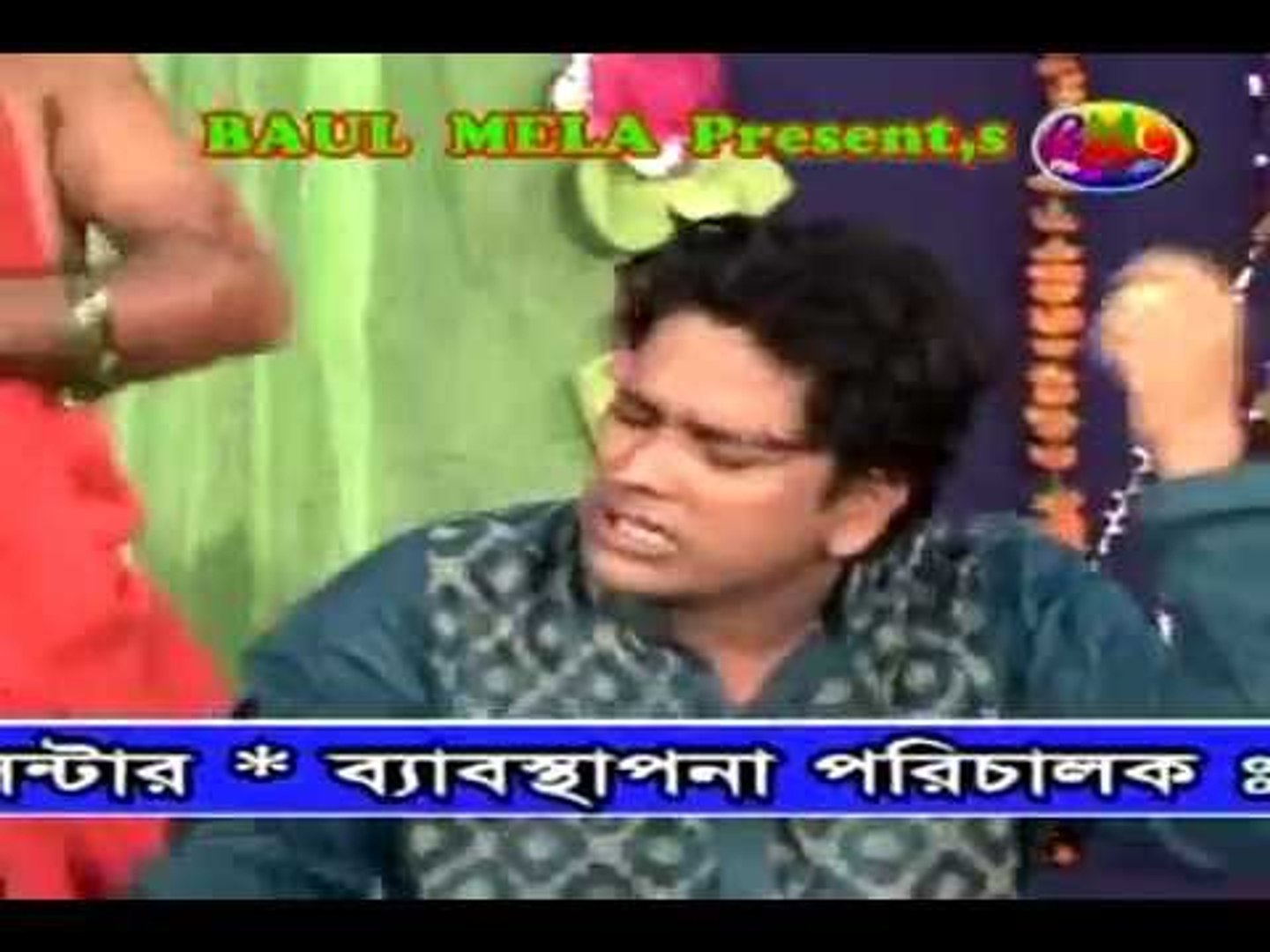 ⁣New Bangla Folk Song By Sharif Uddin