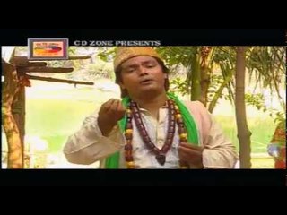 Latest Khaja Babar Gaan আমায় দেরে দেরে খাজা বাবা জুড়ি ভরে দে By Lotif Sarkar