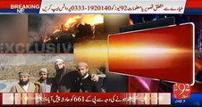 Junaid Jamshed Sad Death News 7 Dec 2016