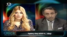 Click στα Sports 06-12-2016