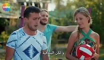 مسلسل الحب لا يفهم من الكلام الحلقة 14 القسم 4 مترجم للعربية