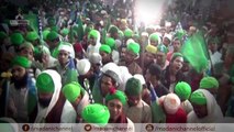 Haji Bilal Attari 2017 - Nabi Ka Jashn Manao Nabi Se Piyar Karo - Rabi ul Awwal New Naat Audio