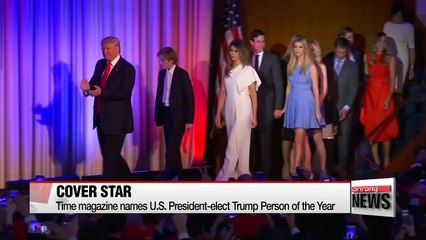 Time magazine names U.S. President-elect Trump Person of the Year