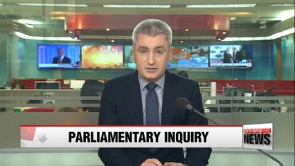 Former presidential chief of staff denies knowing Choi Soon-sil