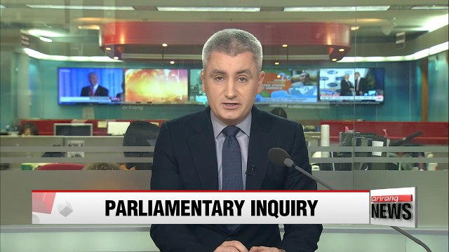 Former presidential chief of staff denies knowing Choi Soon-sil