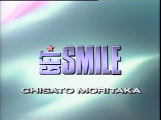 森高千里 『GET SMILE』 (PV)