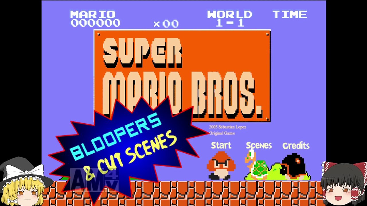 【ゆっくり実況】下ネタ満載のマリオ見たいですか？天才霊夢がマリオメーカーをやってみません!!part1【マリオ】-Ys_IqDAcn4I