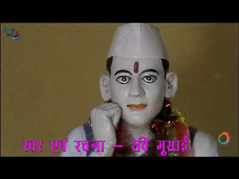 Latest Garhwali Video Song | श्रीदेव सुमन | Shridev Suman | Ravi Gusain |  | MGV DIGITAL
