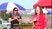 Pashto New Songs & Dance 2017 Laila Nawab - Da Gare Jenay Shaba Dam Wachawa Pa Ma