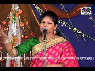 Latest Pala Gaan 2014 Khaja Baba - Boro Peer By Rajjob Deowan & Bithi Deowan 5