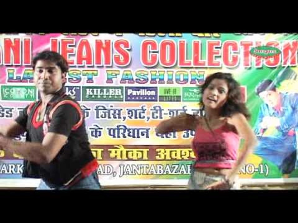 Goli Chali Samiyana Me Dj Par Dance Kara