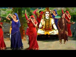 Maiya Ne Manau Damru Bajake | Shiv Ne Barati | Mahashivratri Special