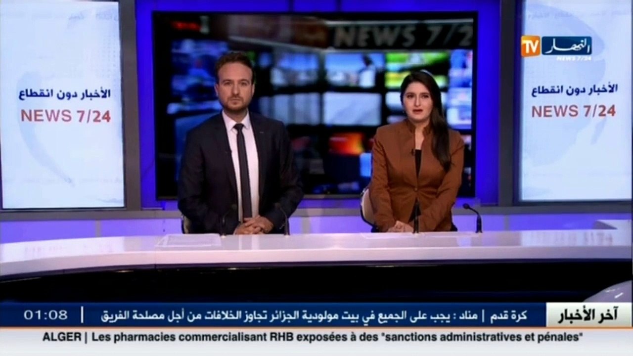 شاب رهن الحبس عثر بحوزته على جوازات سفر لشباب غ...