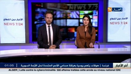 عدالة  التماس 4 سنوات حبسا لرئيس ديوان الوالي المنتدب للمقاطعة الإدارية ببوزريعة