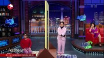 《金星秀》20161207期：海宇蒋易逗趣配合重现“青岛大姨”