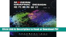 Download Modern Advertising Graphic Design [paperback] Free Books