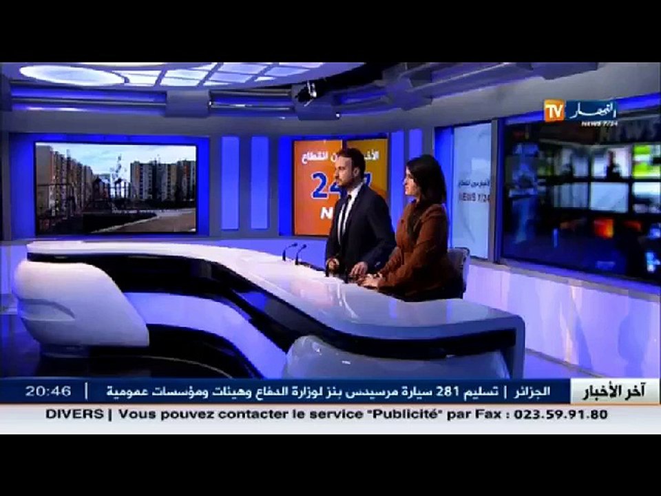 سكن  توزيع أزيد من 4 آلاف سكن LPP ومنح قرارات ا...