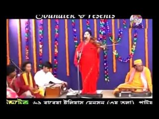 Latest Pala gaan Nari Purush By Aklima and Lal Miah Boyati