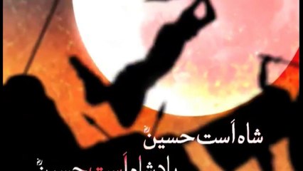 Hussain O Minni Wa Ana Minal Hussain by Junaid Jamshed