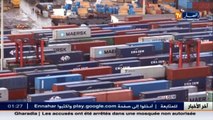 مالية  النظام البنكي في الجزائر.. إصلاحات غير مجدية وعجز في ترقية الإستثمار