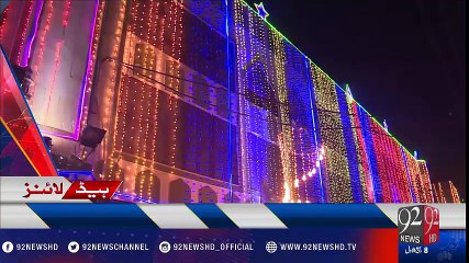 92 News Headlines 09:00 AM - 08-12-2016 - 92NewsHD