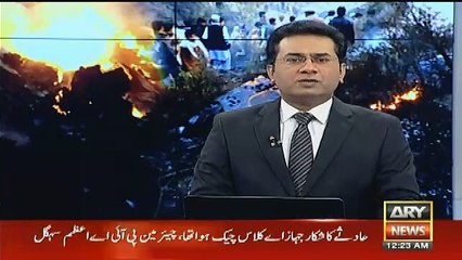 Junaid Jamshed Video Sex - Siasi Funda videos - dailymotion