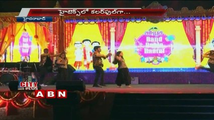 PegaSystems Annual Day Celebrations in Hyderabad
