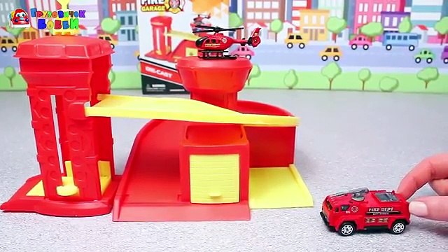 Полицейская машина мультик. Пожарная машина мультик. Рабочие машины. Мультфильм про пожарную машину