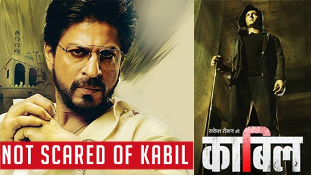 Shah Rukh Khan Not Scared Of Raees Kaabil Clash Raees Trailer Launch