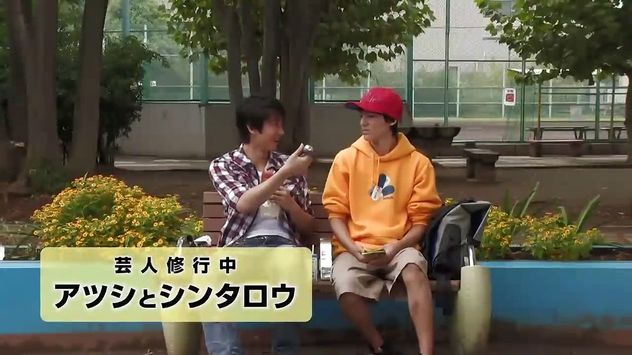 『ポールダンシングボーイ☆ず』予告編 Vídeo Dailymotion