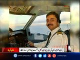 PIA flight PK-661 crashes enroute to Islamabad