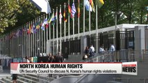 UNSC to discuss N. Korea's human rights violations