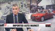 Sales of imported cars in Korea expected to see first on-year fall since 2009