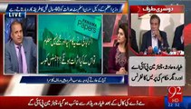 Rauf Klasra shakes his head on PM lawyer's statement 'Parliament speech was only political' - Watch his interesting analysis on Panama case and advise to PTI