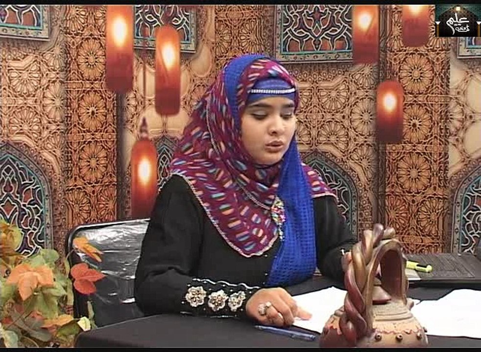 Miladun Nabi Program Topic (Rasol Allah Awal Makhloq He Part1)11