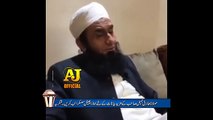 Maulana Tariq Jameel Talking about the Death Of Junaid Jumshed